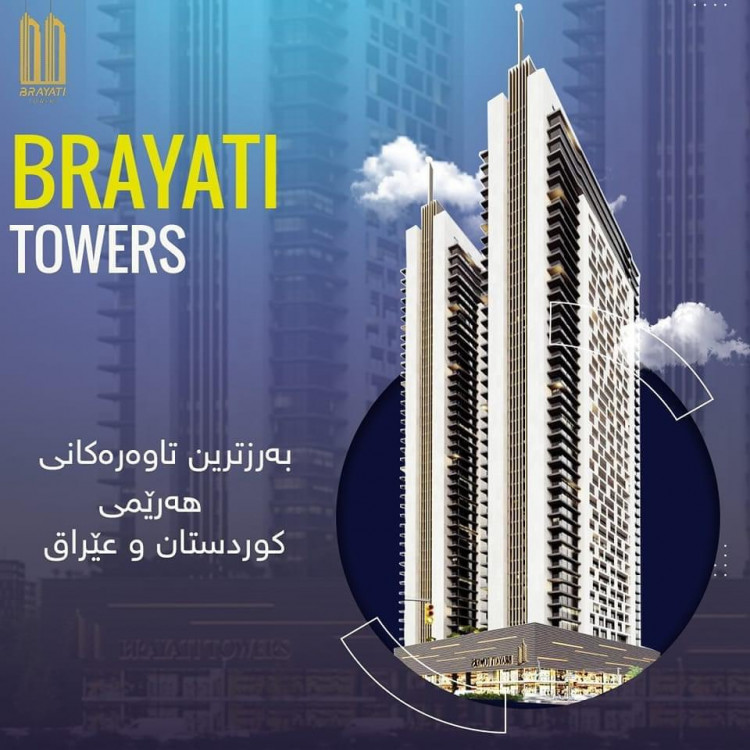 BRAYATI TOWERS